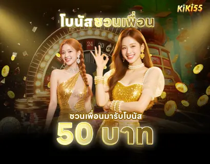 ตุ่นปากเป็ดแพรี่ แตกหนัก 🎰 Sep 25, 2024 สายช้อปห้ามพลาด มหกรรมสินค้าลดราคาสูงสุด 70% ตุ่นปากเป็ดแพรี่ แตกหนัก ที่งาน Moshi Mosh... image 6