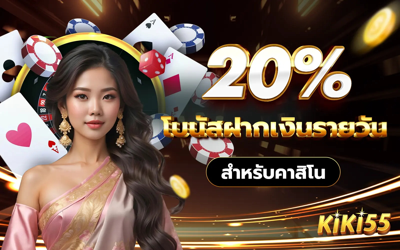 ตุ่นปากเป็ดแพรี่ แตกหนัก 🎰 Sep 25, 2024 สายช้อปห้ามพลาด มหกรรมสินค้าลดราคาสูงสุด 70% ตุ่นปากเป็ดแพรี่ แตกหนัก ที่งาน Moshi Mosh... image 4