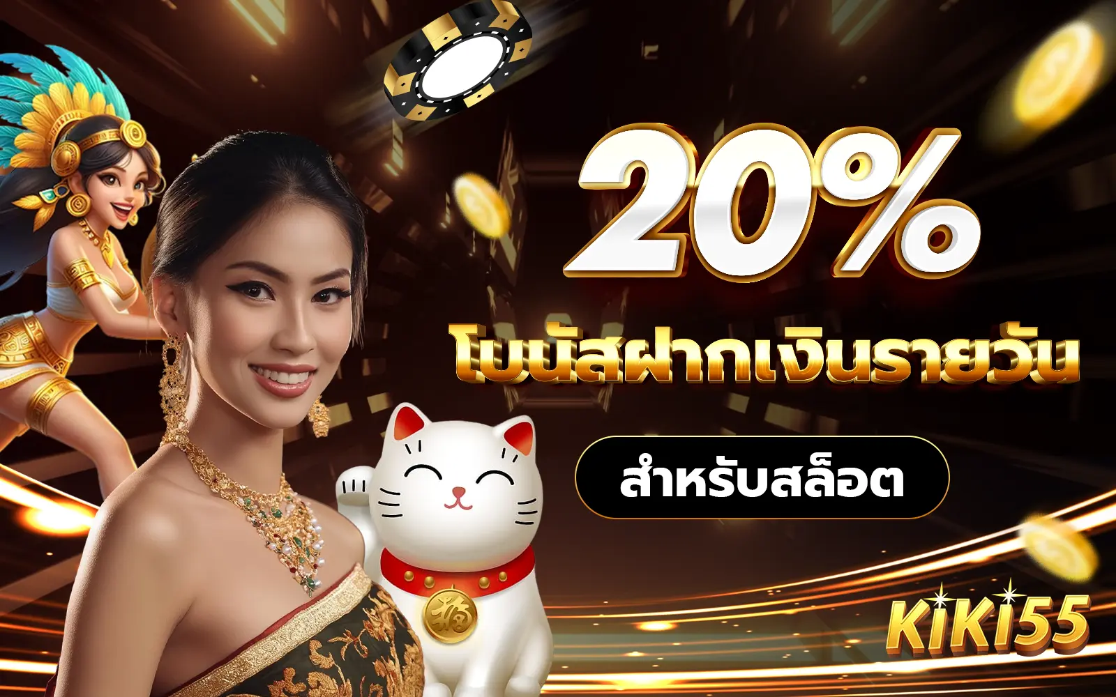 ตุ่นปากเป็ดแพรี่ แตกหนัก 🎰 Sep 25, 2024 สายช้อปห้ามพลาด มหกรรมสินค้าลดราคาสูงสุด 70% ตุ่นปากเป็ดแพรี่ แตกหนัก ที่งาน Moshi Mosh... image 5