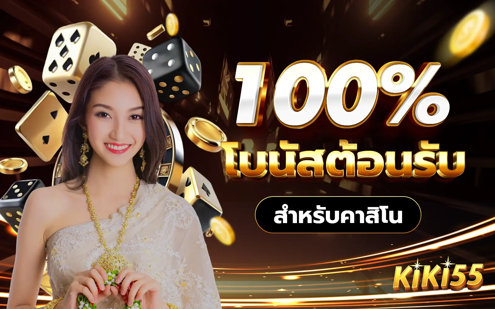ตุ่นปากเป็ดแพรี่ แตกหนัก 🎰 Sep 25, 2024 สายช้อปห้ามพลาด มหกรรมสินค้าลดราคาสูงสุด 70% ตุ่นปากเป็ดแพรี่ แตกหนัก ที่งาน Moshi Mosh... image 7